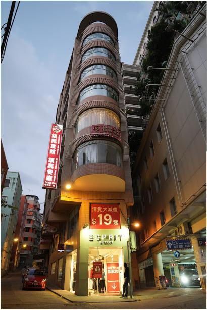 澳门 镇兴宾馆酒店 外观 照片